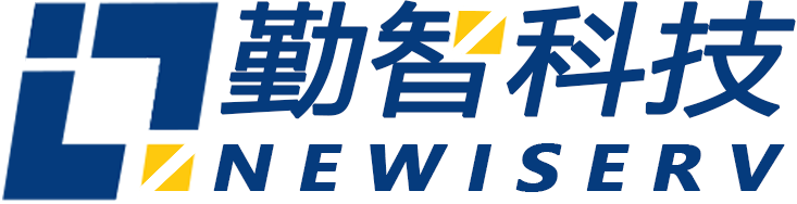 勤智科技